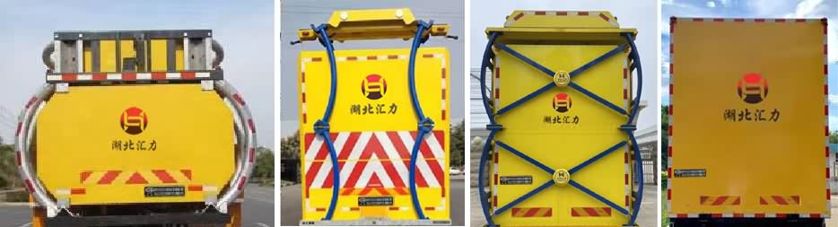 匯力威牌VVV5120TFZEQ6型防撞緩沖車 匯力威牌VVV5120TFZEQ6型防撞緩沖車