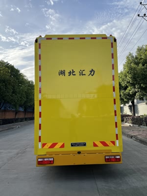 匯力威牌VVV5120TFZEQ6型防撞緩沖車 匯力威牌VVV5120TFZEQ6型防撞緩沖車