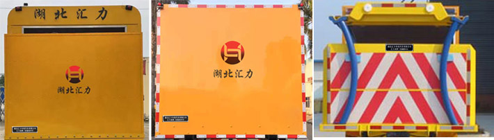 匯力威牌VVV5041TFZJX6型防撞緩沖車 匯力威牌VVV5041TFZJX6型防撞緩沖車