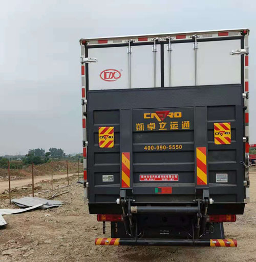 伴君長(zhǎng)興牌AAA5188XLCBJ6型冷藏車(chē) 伴君長(zhǎng)興牌AAA5188XLCBJ6型冷藏車(chē)