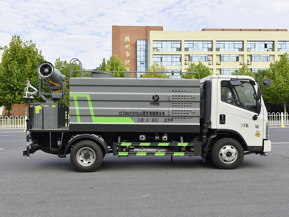 福田藍牌7方抑塵車產品介紹 福田藍牌7方抑塵車產品介紹