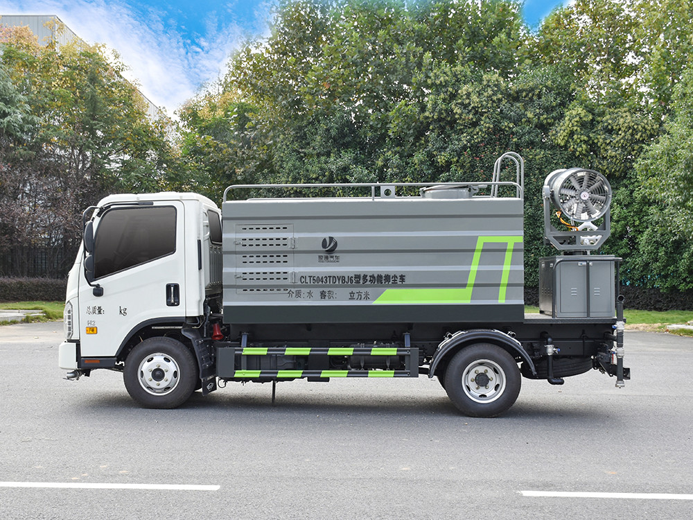 福田藍牌7方抑塵車產品介紹 福田藍牌7方抑塵車產品介紹