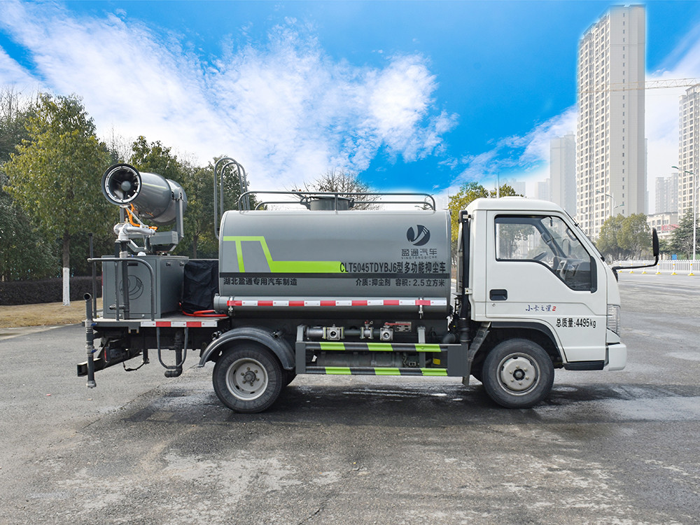 3方霧炮灑水車-3方抑塵灑水車-福田藍(lán)牌灑水車廠家 3方霧炮灑水車-3方抑塵灑水車-福田藍(lán)牌灑水車廠家