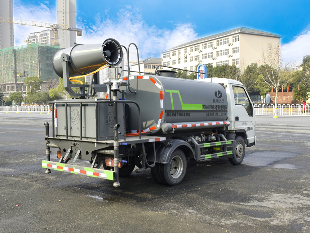 3方霧炮灑水車-3方抑塵灑水車-福田藍(lán)牌灑水車廠家 3方霧炮灑水車-3方抑塵灑水車-福田藍(lán)牌灑水車廠家