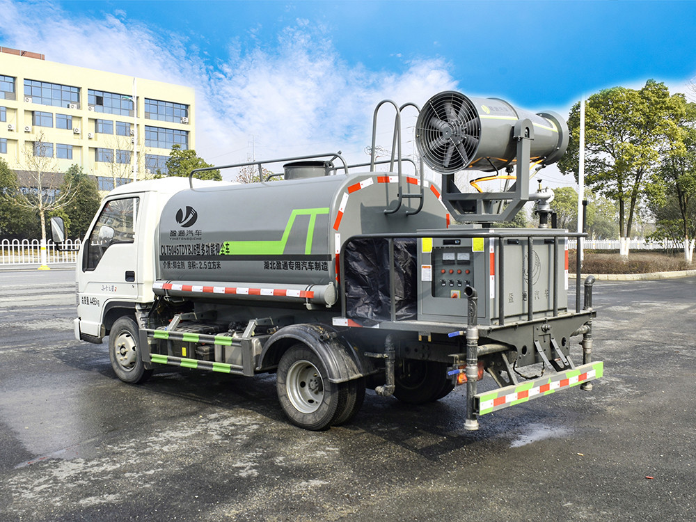 3方霧炮灑水車-3方抑塵灑水車-福田藍(lán)牌灑水車廠家 3方霧炮灑水車-3方抑塵灑水車-福田藍(lán)牌灑水車廠家