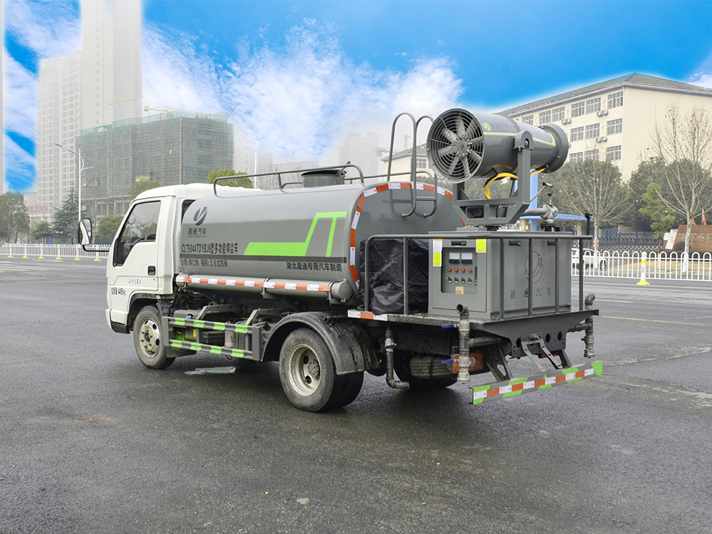 4.5方霧炮灑水車-4.5方抑塵灑水車-福田藍牌灑水車價格-湖北盈通 4.5方霧炮灑水車-4.5方抑塵灑水車-福田藍牌灑水車價格-湖北盈通