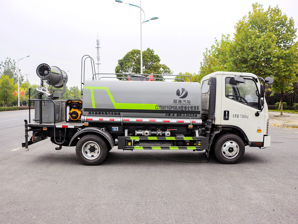 福田藍牌5方抑塵灑水車-藍牌霧炮灑水車產品介紹-湖北盈通 福田藍牌5方抑塵灑水車-藍牌霧炮灑水車產品介紹-湖北盈通
