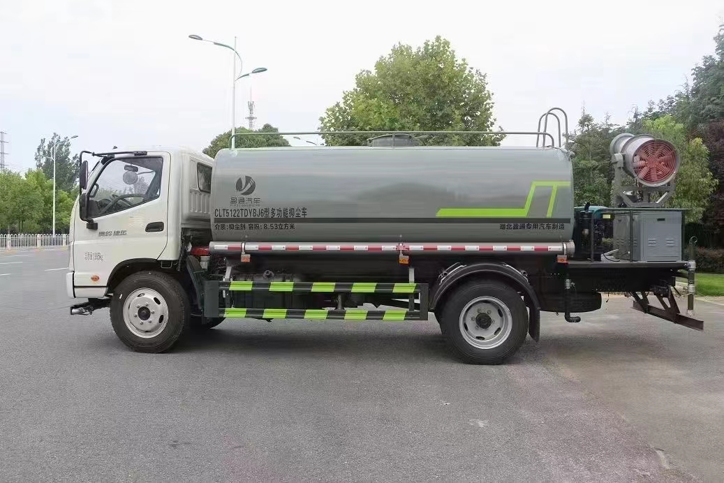 福田10方抑塵灑水車-福田10方霧炮灑水車價格-湖北盈通汽車 福田10方抑塵灑水車-福田10方霧炮灑水車價格-湖北盈通汽車