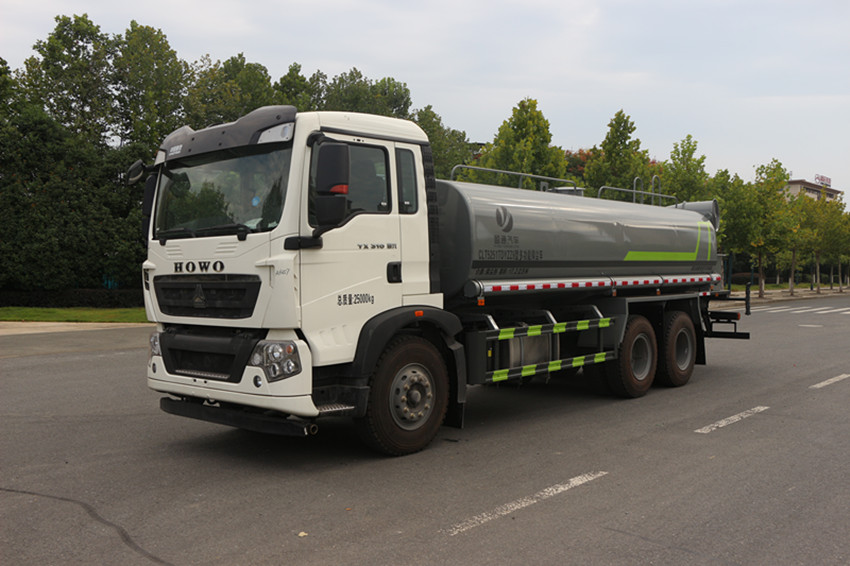 重汽20方霧炮灑水車-重汽20方抑塵灑水車價(jià)格-湖北盈通 重汽20方霧炮灑水車-重汽20方抑塵灑水車價(jià)格-湖北盈通