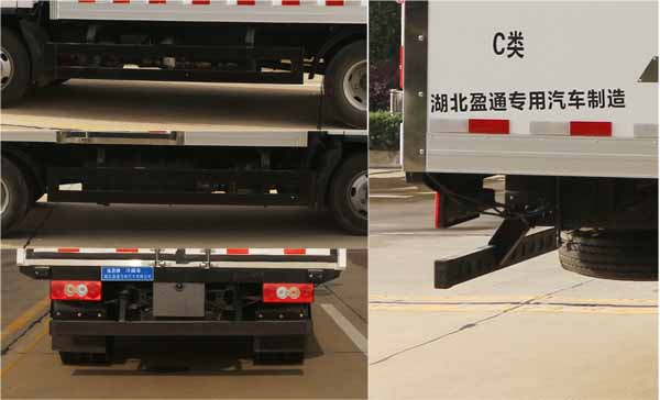 縱昂牌CLT5040XLCBJ6型冷藏車 縱昂牌CLT5040XLCBJ6型冷藏車