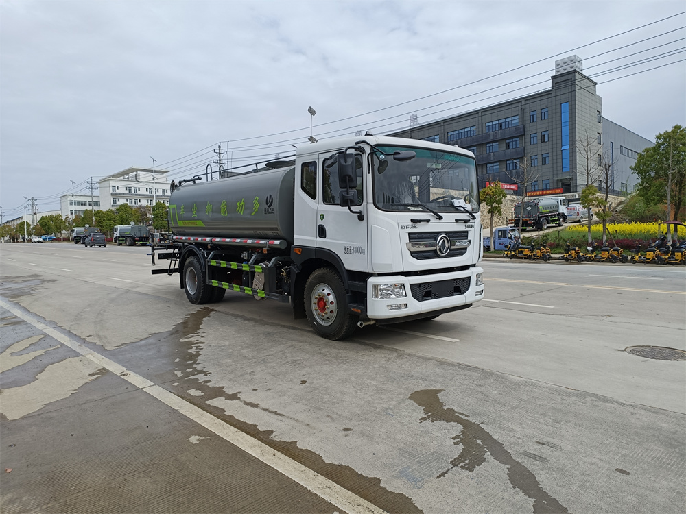 灑水車價(jià)格--灑水車價(jià)格及相關(guān)信息-湖北盈通 灑水車價(jià)格--灑水車價(jià)格及相關(guān)信息-湖北盈通