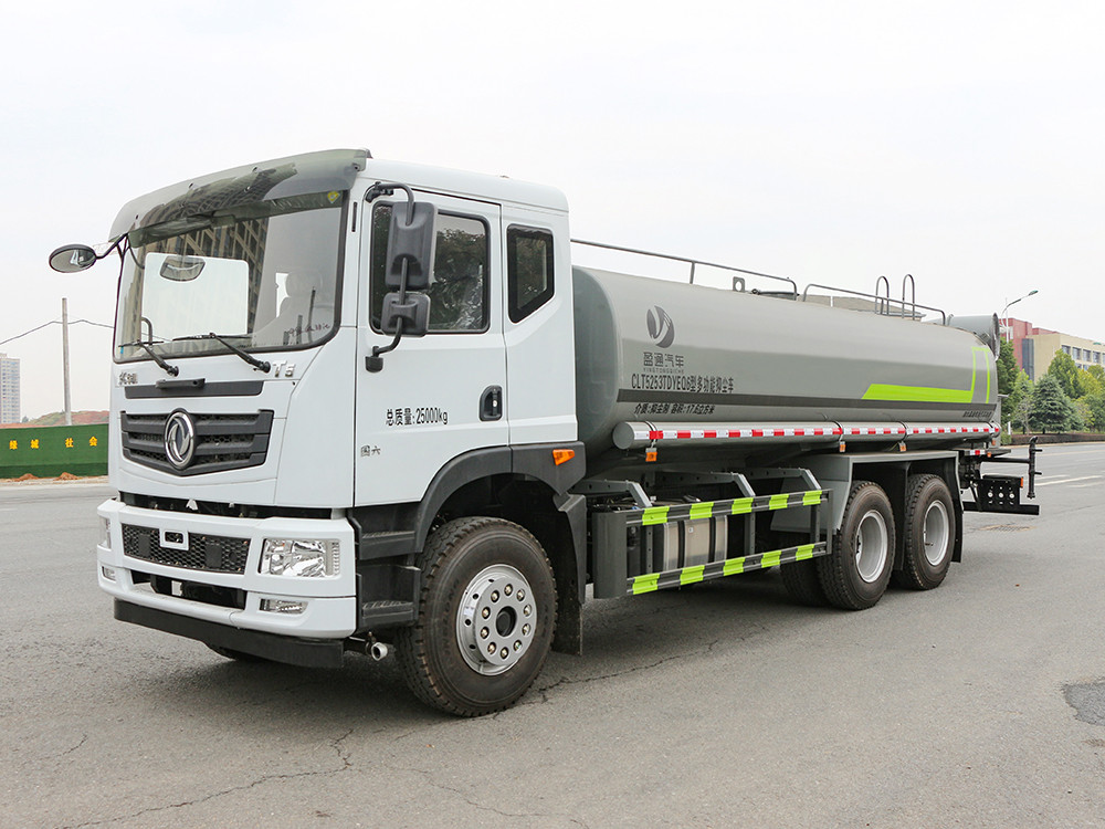 21噸灑水車多少錢--灑水車價(jià)格分析及選購指南 21噸灑水車多少錢--灑水車價(jià)格分析及選購指南