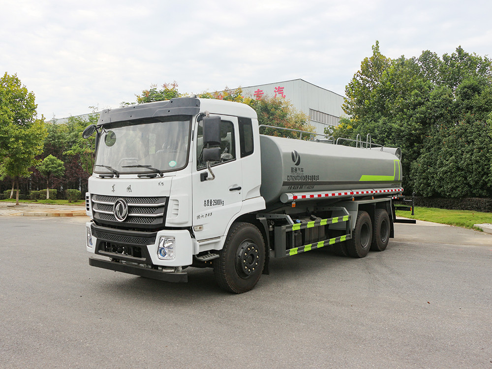 環(huán)衛(wèi)噴霧車價(jià)格-環(huán)衛(wèi)噴霧車價(jià)格及相關(guān)信息詳解 環(huán)衛(wèi)噴霧車價(jià)格-環(huán)衛(wèi)噴霧車價(jià)格及相關(guān)信息詳解