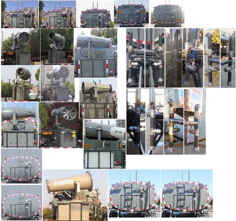 陜汽德龍15方灑水車-灑水車-陜汽德龍15方灑水車產品參數-湖北盈通 陜汽德龍15方灑水車-灑水車-陜汽德龍15方灑水車產品參數-湖北盈通