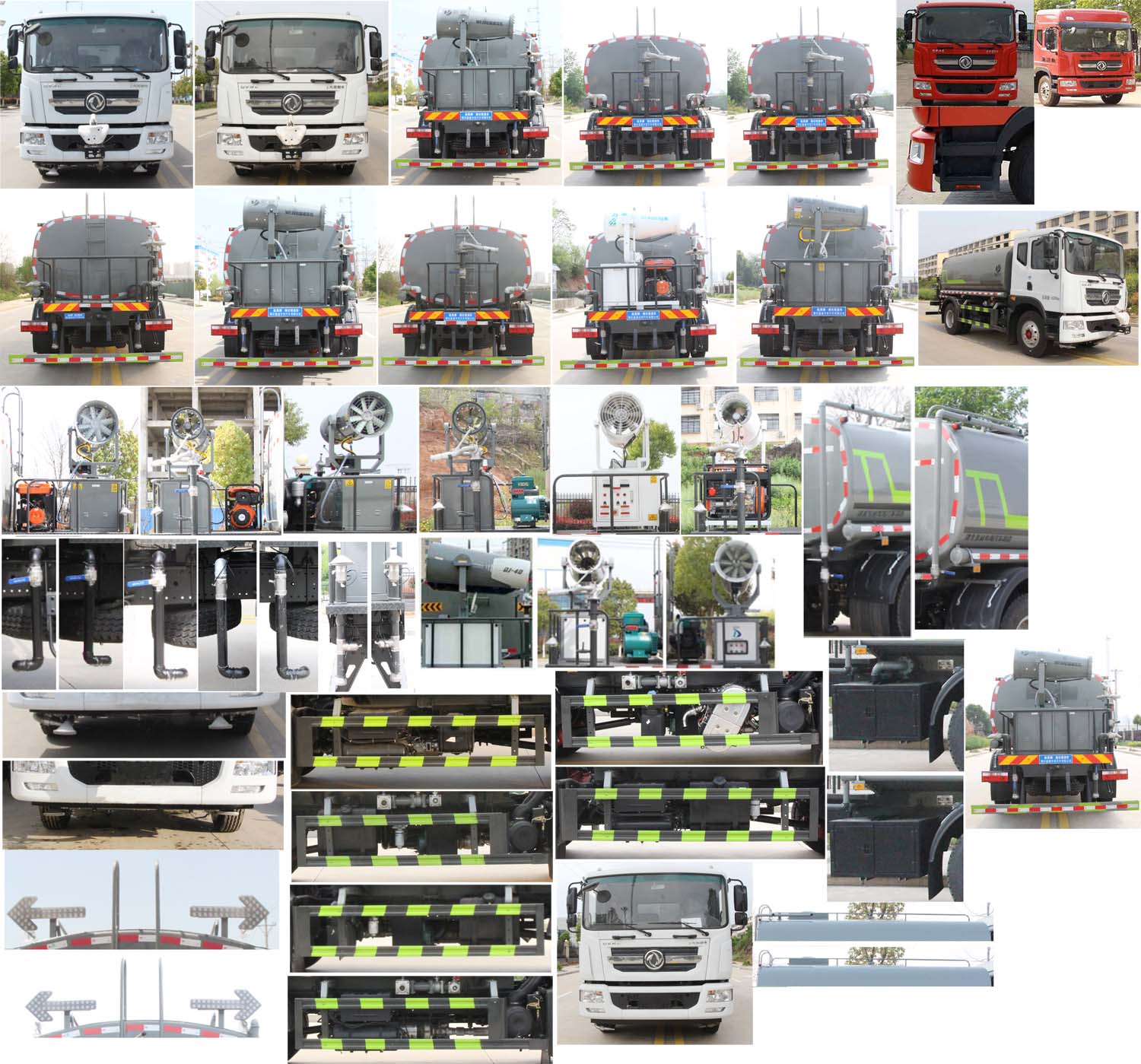 東風D9灑水車-東風12方灑水車規格型號產品公告參數配置-湖北盈通 東風D9灑水車-東風12方灑水車規格型號產品公告參數配置-湖北盈通