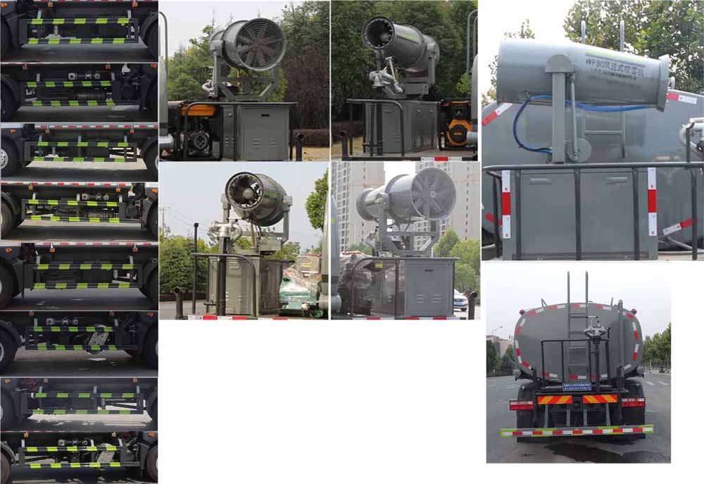 東風D9灑水車-東風12方灑水車規格型號產品公告參數配置-湖北盈通 東風D9灑水車-東風12方灑水車規格型號產品公告參數配置-湖北盈通