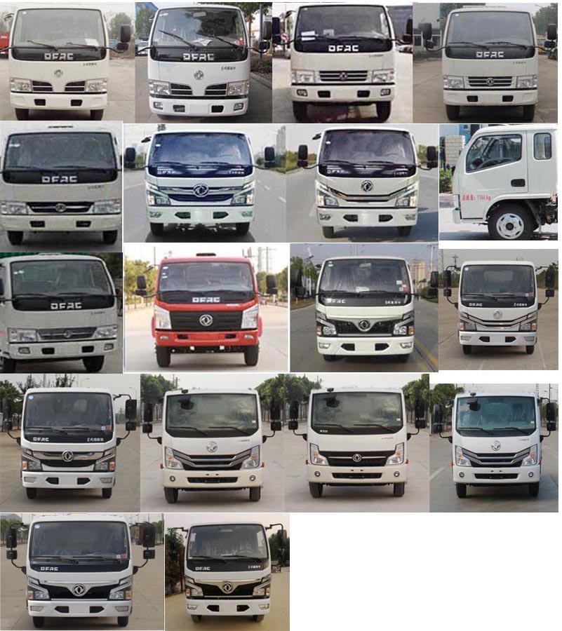 東風福瑞卡5方灑水車-東風福瑞卡5方灑水車規格型號-產品公告參數-湖北盈通 東風福瑞卡5方灑水車-東風福瑞卡5方灑水車規格型號-產品公告參數-湖北盈通