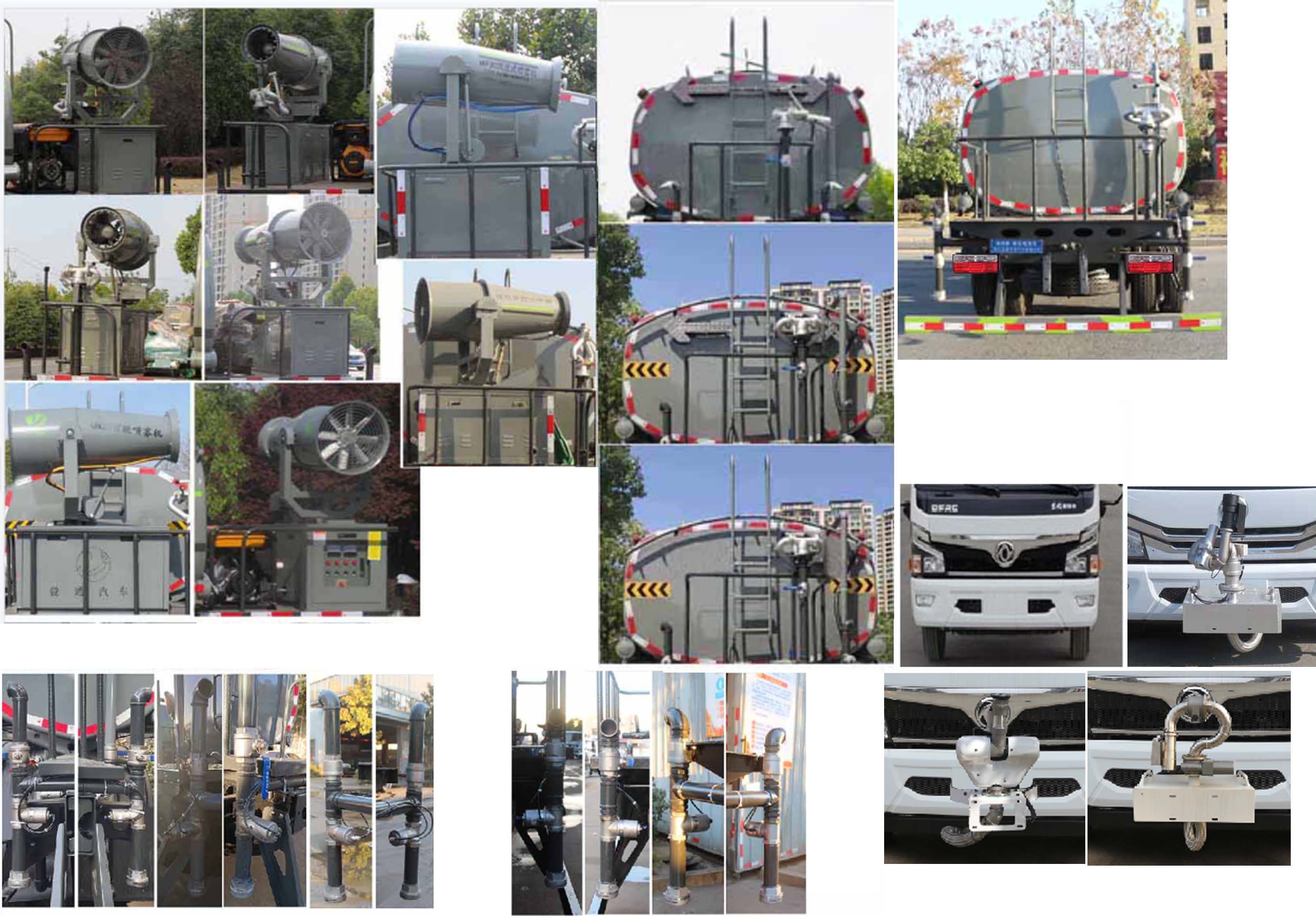 東風福瑞卡8方灑水車-東風福瑞卡8方灑水車規格型號-產品公告參數-湖北盈通 東風福瑞卡8方灑水車-東風福瑞卡8方灑水車規格型號-產品公告參數-湖北盈通