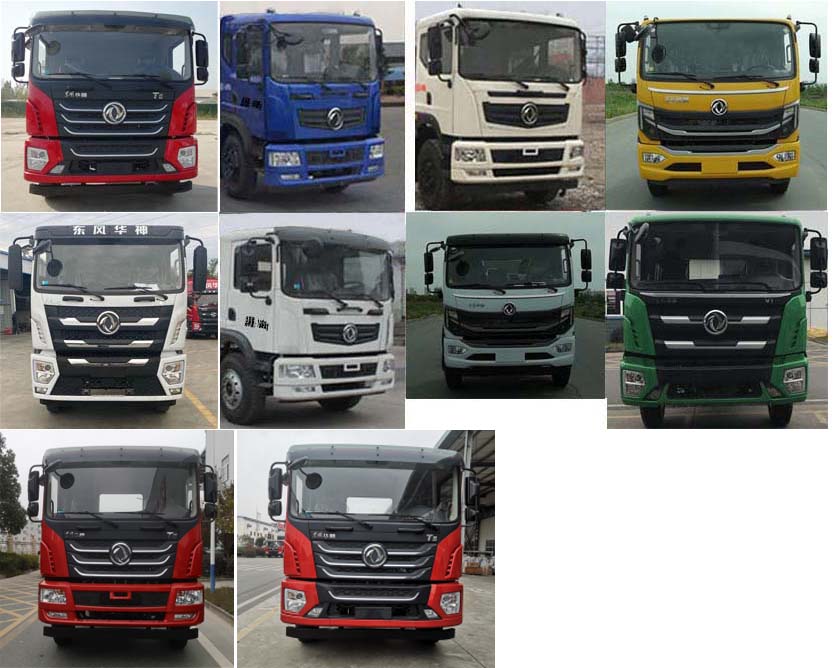 東風華神12方灑水車-12方灑水車型號規格公告參數配置報價-湖北盈通 東風華神12方灑水車-12方灑水車型號規格公告參數配置報價-湖北盈通