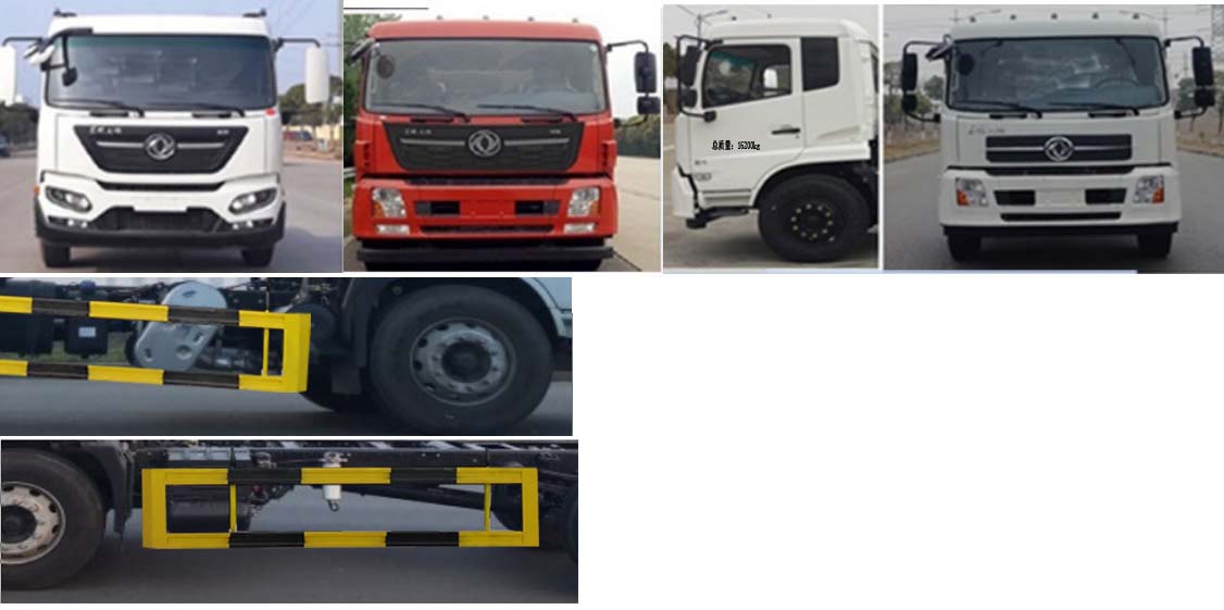 東風天錦12方灑水車-12方灑水車配置參數產品規格型號報價-湖北盈通 東風天錦12方灑水車-12方灑水車配置參數產品規格型號報價-湖北盈通