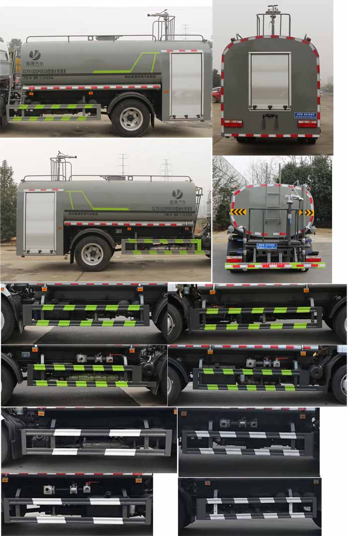 東風(fēng)9方灑水車-9方灑水車產(chǎn)品配置規(guī)格型號(hào)-湖北盈通 東風(fēng)9方灑水車-9方灑水車產(chǎn)品配置規(guī)格型號(hào)-湖北盈通