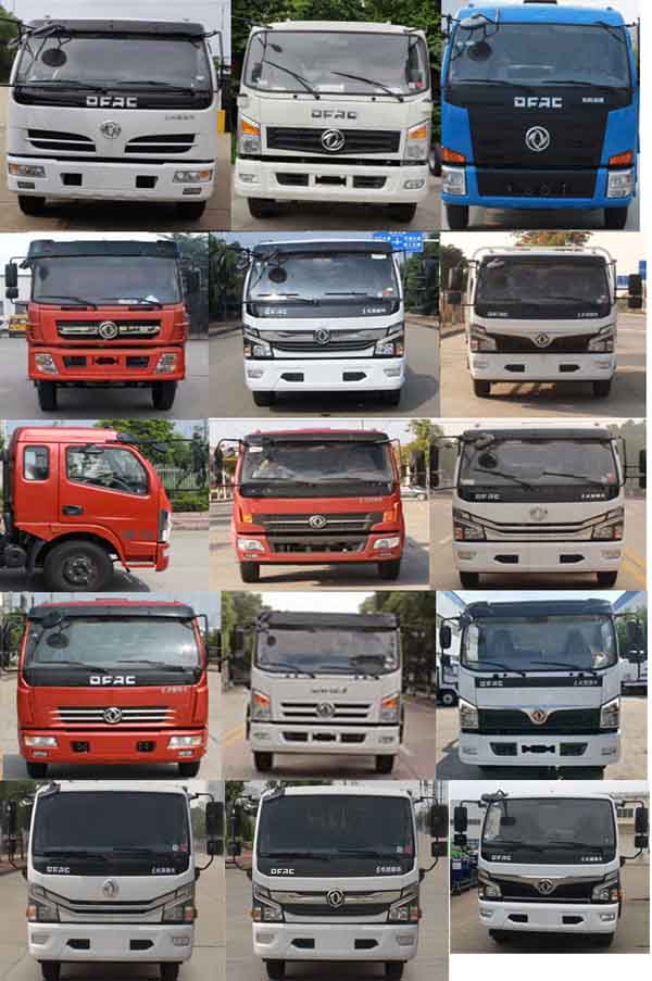 東風(fēng)9方灑水車-9方灑水車產(chǎn)品配置規(guī)格型號(hào)-湖北盈通 東風(fēng)9方灑水車-9方灑水車產(chǎn)品配置規(guī)格型號(hào)-湖北盈通