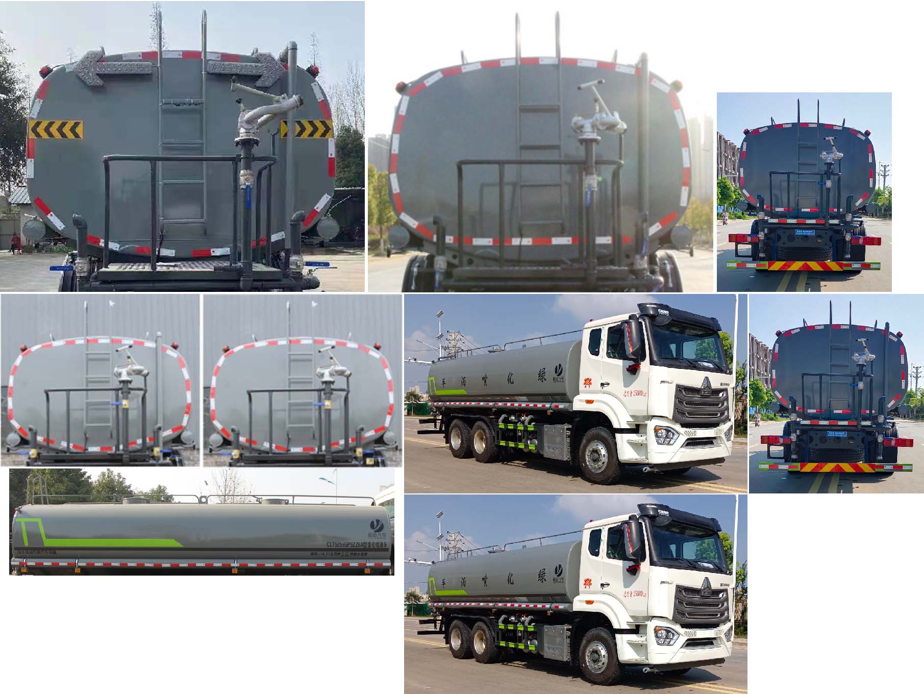 重汽NX20方灑水車-重汽20方灑水車產(chǎn)品規(guī)格型號廠家價格報價-湖北盈通 重汽NX20方灑水車-重汽20方灑水車產(chǎn)品規(guī)格型號廠家價格報價-湖北盈通