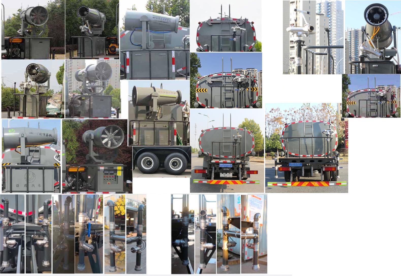 東風22方灑水車-東風22方噴灑車產品規格型號價格報價-湖北盈通 東風22方灑水車-東風22方噴灑車產品規格型號價格報價-湖北盈通