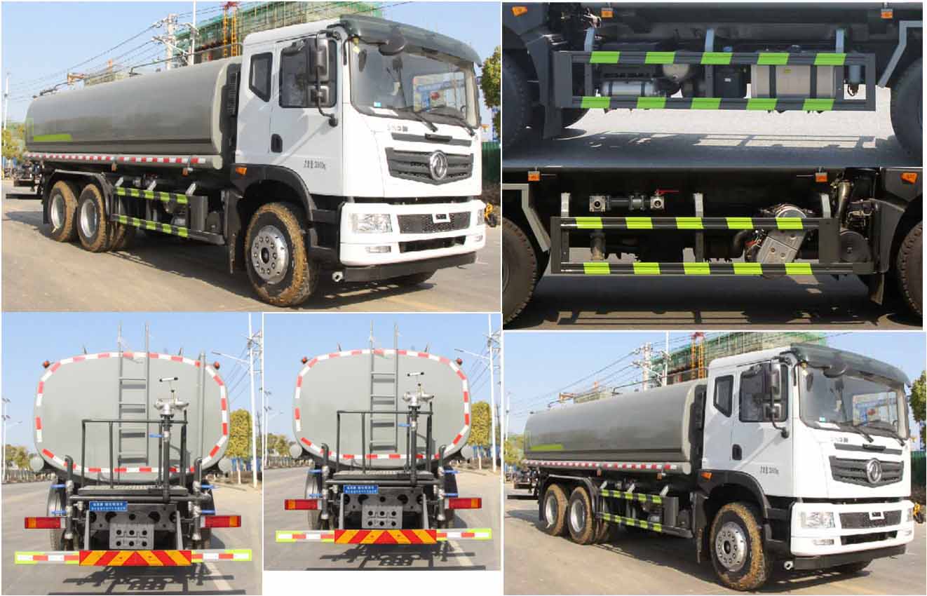 東風22方灑水車-東風22方噴灑車產品規格型號價格報價-湖北盈通 東風22方灑水車-東風22方噴灑車產品規格型號價格報價-湖北盈通