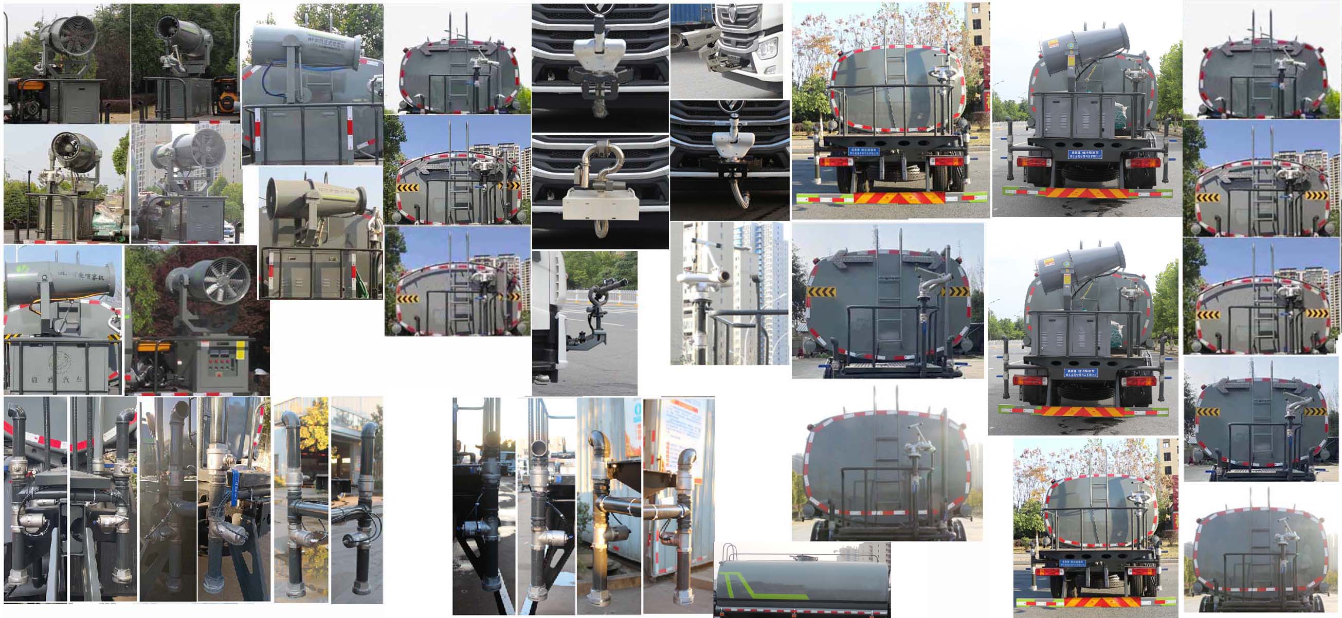 福田16方灑水車-福田16方灑水車產品型號規格配置-湖北盈通 福田16方灑水車-福田16方灑水車產品型號規格配置-湖北盈通