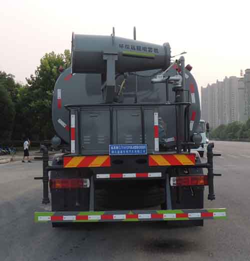 福田12-15方灑水車-福田灑水車規格型號廠家價格報價-湖北盈通 福田12-15方灑水車-福田灑水車規格型號廠家價格報價-湖北盈通