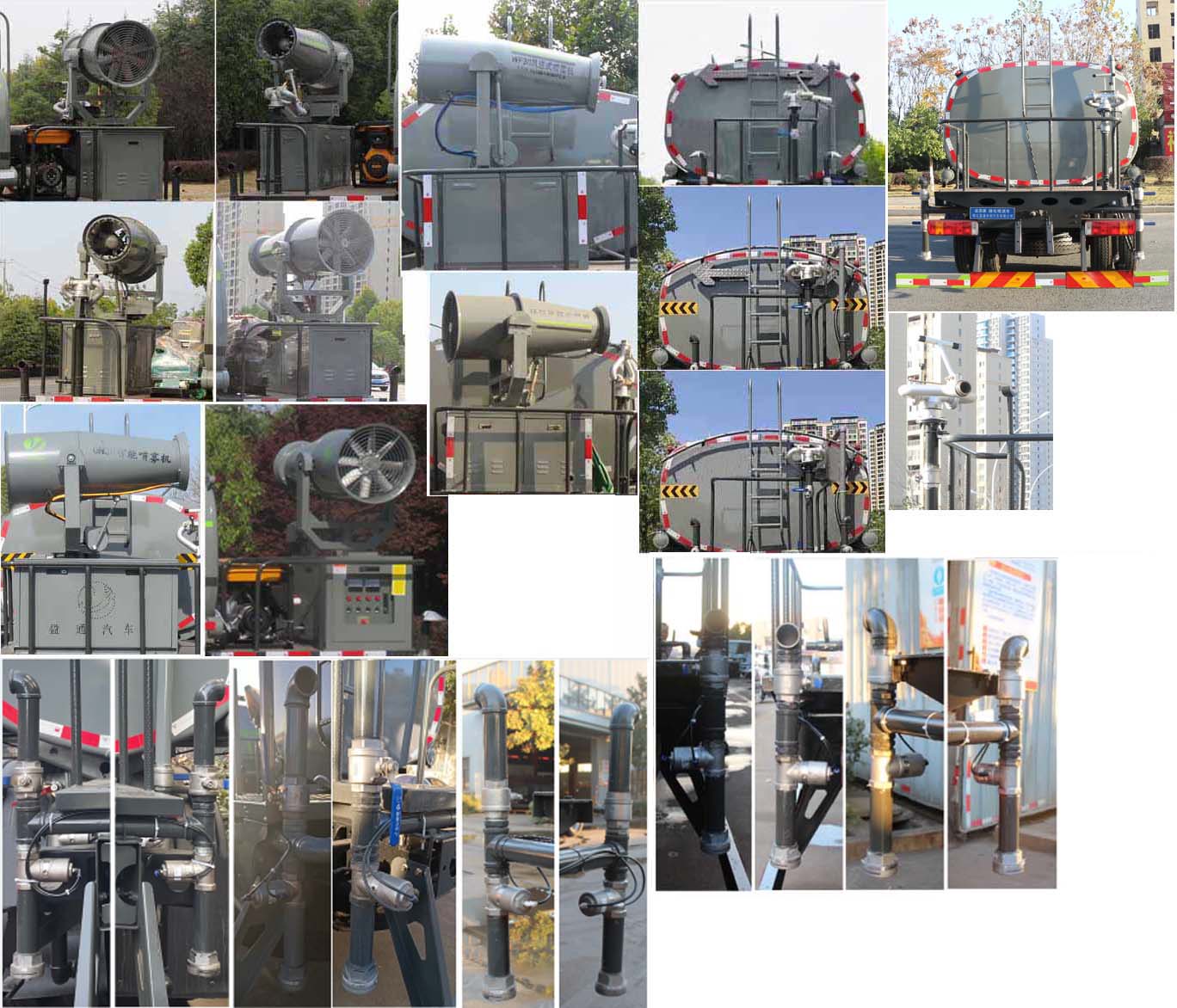 福田小三軸20方灑水車-福田20方產(chǎn)品規(guī)格型號配置價格報價-湖北盈通 福田小三軸20方灑水車-福田20方產(chǎn)品規(guī)格型號配置價格報價-湖北盈通