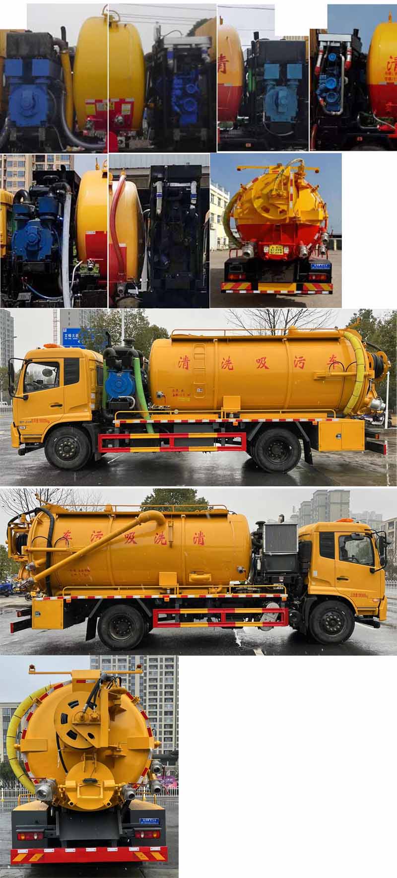 |L(fng)\l(f)әC(j)ϴ܇-ϴ܇r(ji)(bo)r(ji)-ӯͨ