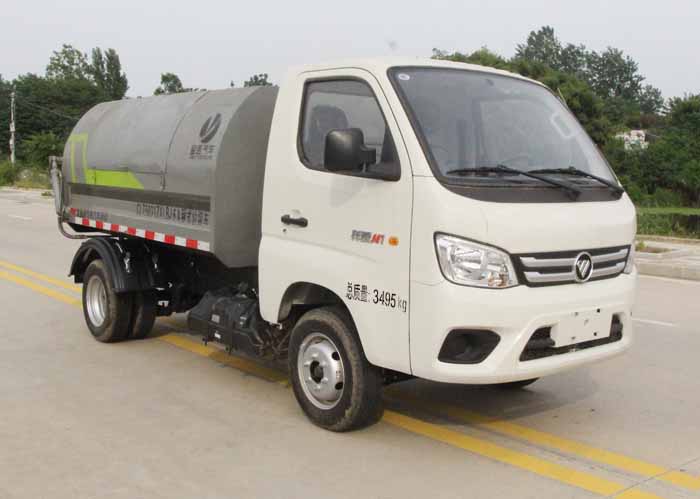 福田小型廂式垃圾車-縱昂牌CLT5031ZXLBJ6A型廂式垃圾車型號(hào)規(guī)格價(jià)格報(bào)價(jià)-湖北盈通 福田小型廂式垃圾車-縱昂牌CLT5031ZXLBJ6A型廂式垃圾車型號(hào)規(guī)格價(jià)格報(bào)價(jià)-湖北盈通