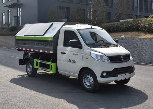 福田小型3方密封式垃圾車-縱昂牌CLT5030ZXLBJ6型廂式垃圾車廠家規(guī)格型號(hào)-湖北盈通 福田小型3方密封式垃圾車-縱昂牌CLT5030ZXLBJ6型廂式垃圾車廠家規(guī)格型號(hào)-湖北盈通