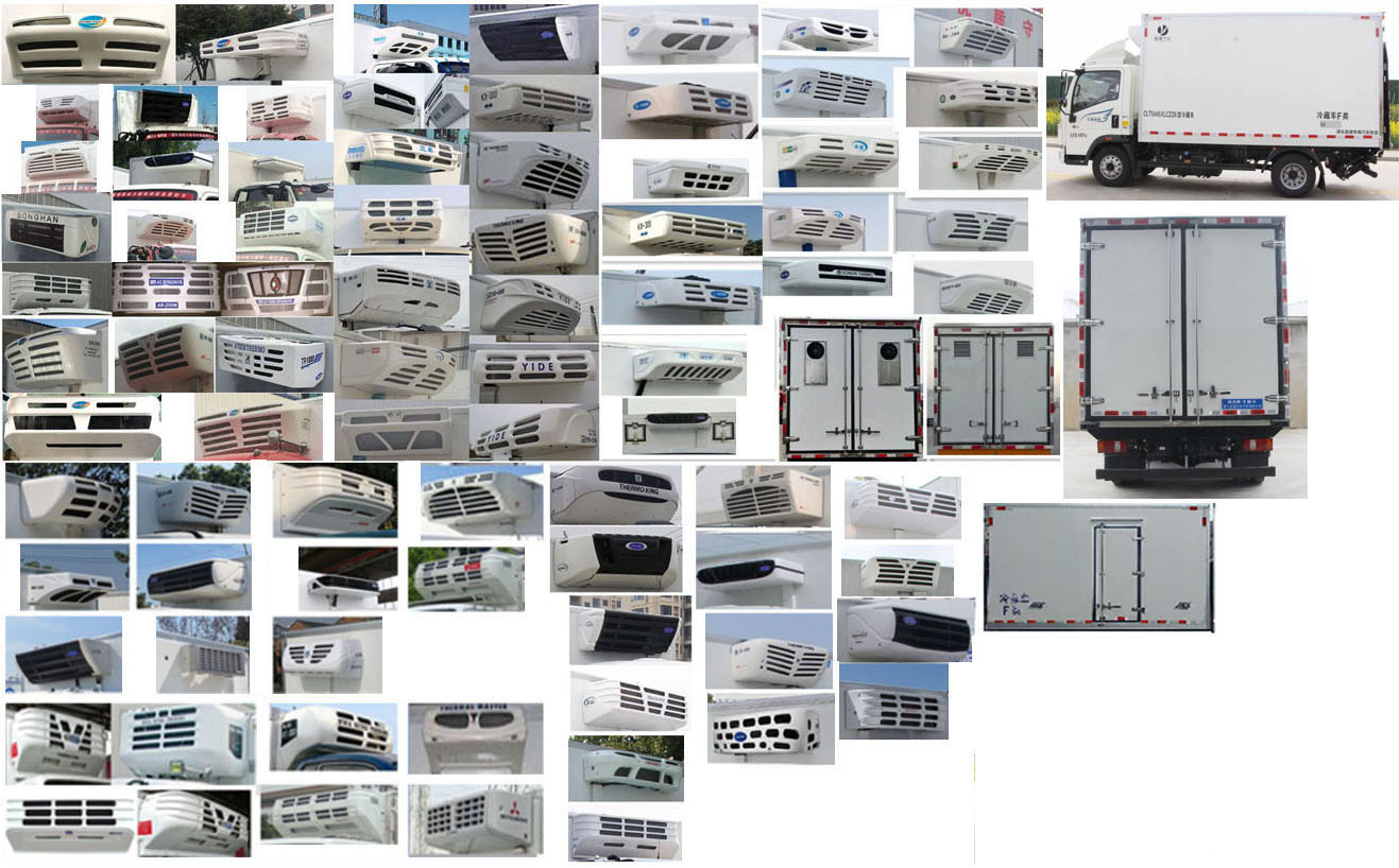 重汽冷藏車-重汽藍牌冷藏車-CLT5045XLCZZ6型冷藏車廠家直銷-湖北盈通 重汽冷藏車-重汽藍牌冷藏車-CLT5045XLCZZ6型冷藏車廠家直銷-湖北盈通