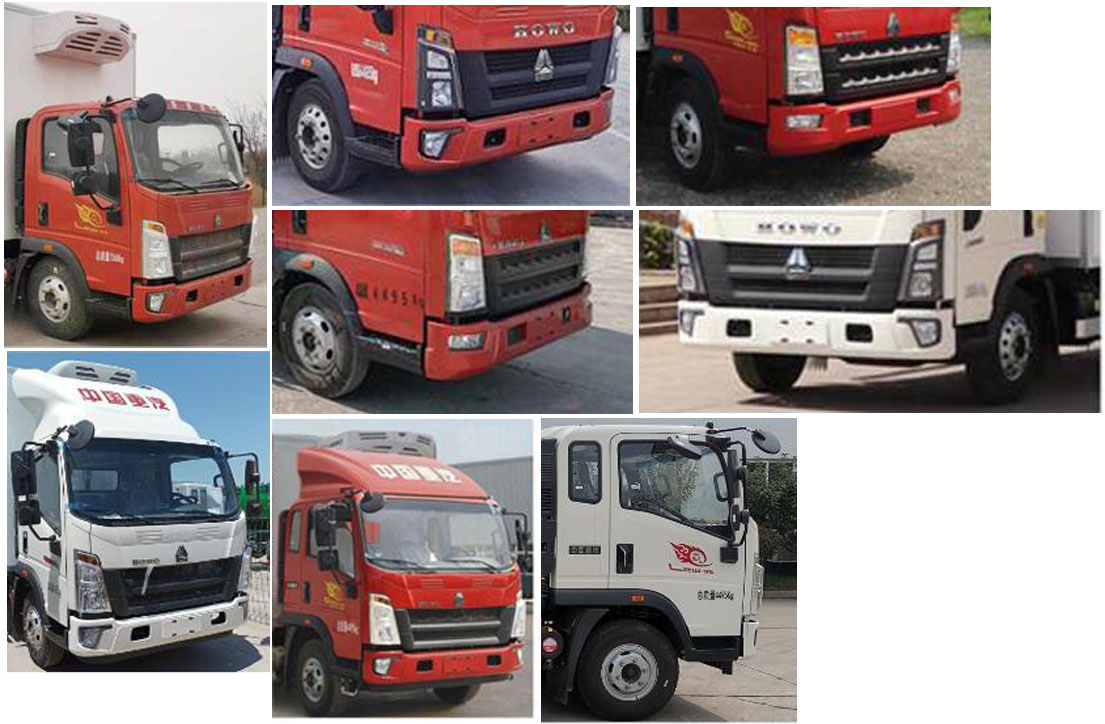 重汽冷藏車-重汽藍牌冷藏車-CLT5045XLCZZ6型冷藏車廠家直銷-湖北盈通 重汽冷藏車-重汽藍牌冷藏車-CLT5045XLCZZ6型冷藏車廠家直銷-湖北盈通