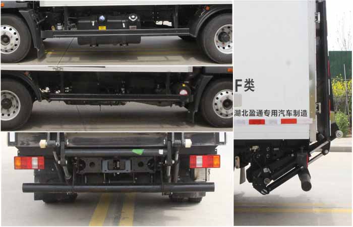 重汽冷藏車-重汽藍牌冷藏車-CLT5045XLCZZ6型冷藏車廠家直銷-湖北盈通 重汽冷藏車-重汽藍牌冷藏車-CLT5045XLCZZ6型冷藏車廠家直銷-湖北盈通