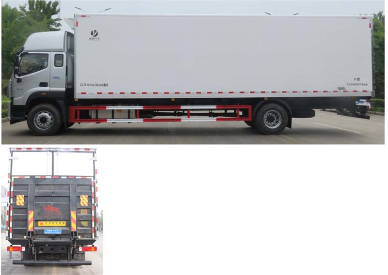 福田8.5米冷藏車-縱昂牌CLT5181XLCBJ6型冷藏車價(jià)格報(bào)價(jià)-湖北盈通 福田8.5米冷藏車-縱昂牌CLT5181XLCBJ6型冷藏車價(jià)格報(bào)價(jià)-湖北盈通