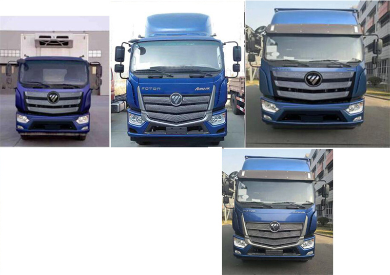 福田8.5米冷藏車-縱昂牌CLT5181XLCBJ6型冷藏車價(jià)格報(bào)價(jià)-湖北盈通 福田8.5米冷藏車-縱昂牌CLT5181XLCBJ6型冷藏車價(jià)格報(bào)價(jià)-湖北盈通