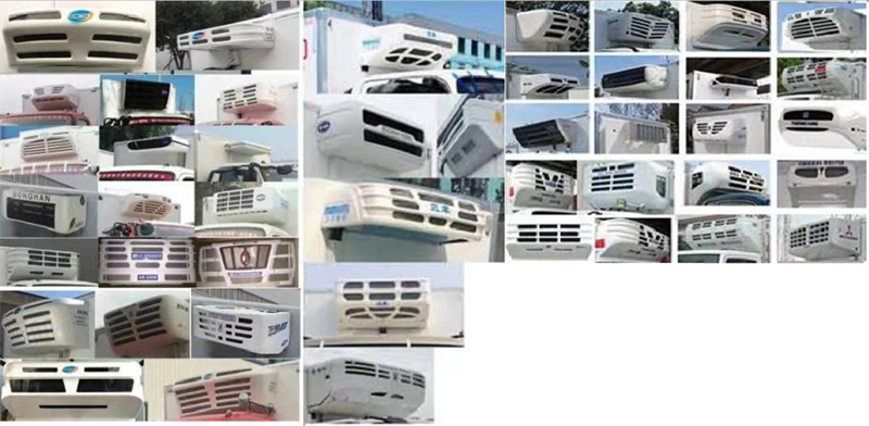 福田8.5米冷藏車-縱昂牌CLT5181XLCBJ6型冷藏車價(jià)格報(bào)價(jià)-湖北盈通 福田8.5米冷藏車-縱昂牌CLT5181XLCBJ6型冷藏車價(jià)格報(bào)價(jià)-湖北盈通