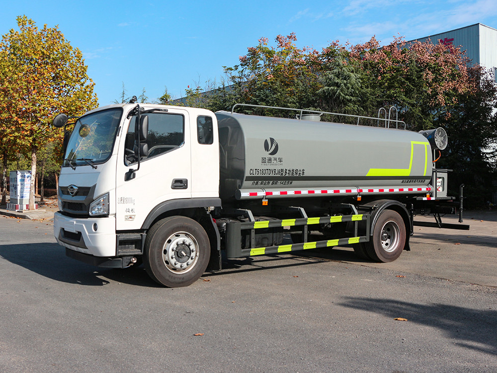 環衛灑水車報價及廠家推薦——打造城市清潔的利器 環衛灑水車報價及廠家推薦——打造城市清潔的利器