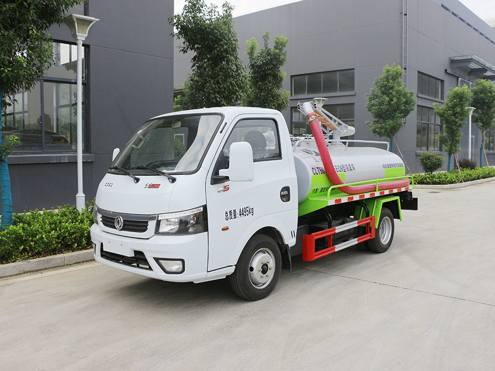 東風(fēng)2.5方藍(lán)牌吸糞車(chē)-東風(fēng)藍(lán)牌小型吸糞車(chē) 東風(fēng)2.5方藍(lán)牌吸糞車(chē)-東風(fēng)藍(lán)牌小型吸糞車(chē)