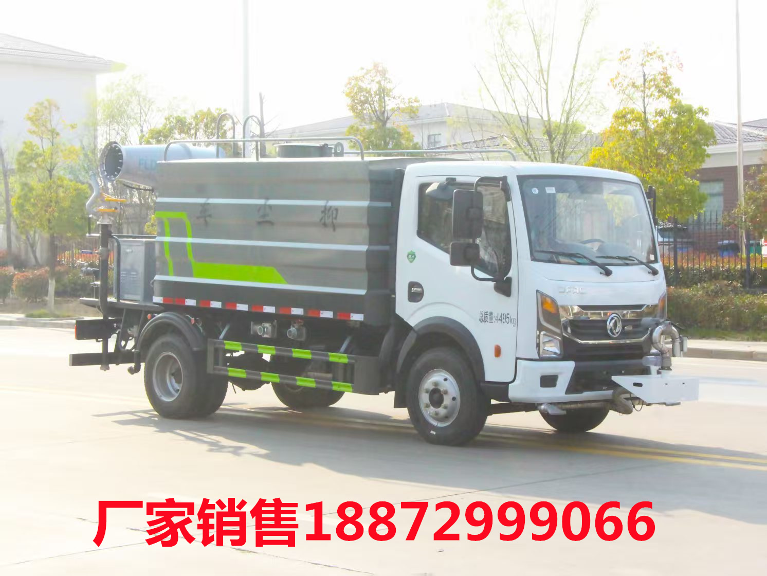 |L7{ƞˮ܇ҕl-{ƞˮ܇ҕlչʾ